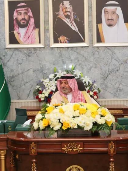 أمير نجران يتولى رئاسة الاجتماع الأول للمحافظين للعام المالي 2026 في السعودية
