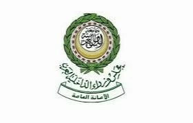 وزراء الداخلية العرب يعبرون عن استنكارهم لاستهداف الحوثيين لمكة المكرمة
