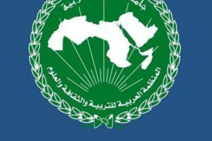 الألكسو تعلن دعمها لجهود السعودية في حماية مكة والمشاعر المقدسة