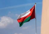 سلطنة عُمان تعبر عن إدانتها الشديدة لاستهداف مكة المكرمة