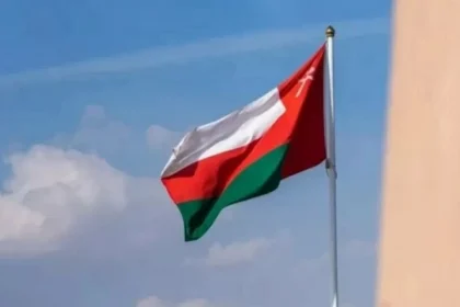 سلطنة عُمان تعبر عن إدانتها الشديدة لاستهداف مكة المكرمة