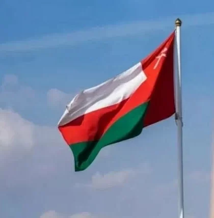 سلطنة عُمان تعبر عن إدانتها الشديدة لاستهداف مكة المكرمة
