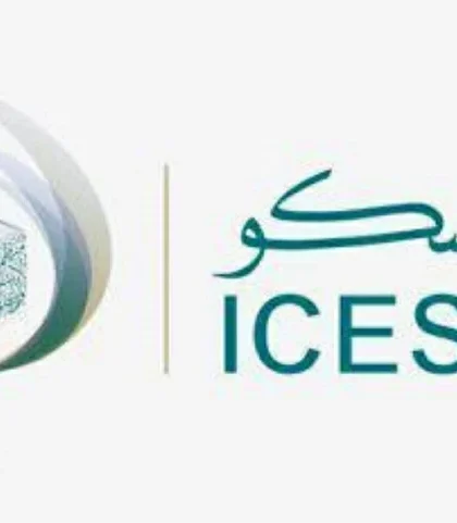 «الإيسيسكو» تدين الاعتداء الآثم على مكة وتصفه بجريمة نكراء