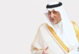 أمر ملكي بتمديد خدمة خالد الفيصل مستشاراً لخادم الحرمين وأميراً لمكة لمدة 4 سنوات