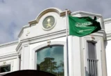 تحذير من السفارة السعودية في تركيا بشأن توقعات بأمطار غزيرة شرق البحر الأسود