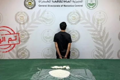 مقيم في بحرة يُعتقل بحوزته 1.2 كيلوجرام من مادة الشبو