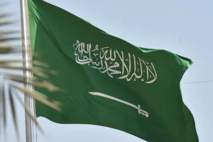 السعودية تندد بالاعتداء الإرهابي على مسجد في باكستان