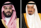 إطلاق اسم الأمير مساعد بن عبدالرحمن على الجامعة السعودية الإلكترونية بتوجيه من خادم الحرمين الشريفين