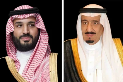 إطلاق اسم الأمير مساعد بن عبدالرحمن على الجامعة السعودية الإلكترونية بتوجيه من خادم الحرمين الشريفين