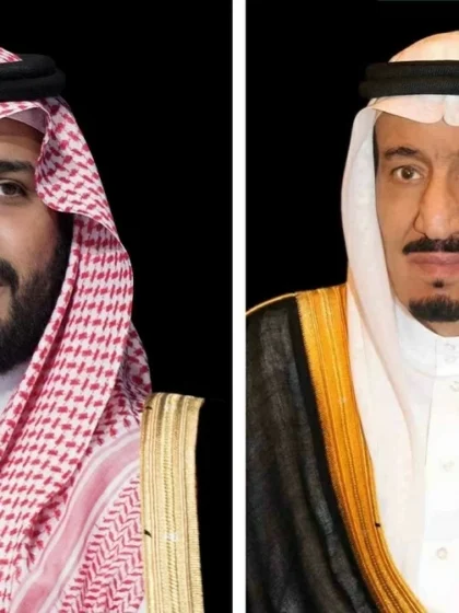 إطلاق اسم الأمير مساعد بن عبدالرحمن على الجامعة السعودية الإلكترونية بتوجيه من خادم الحرمين الشريفين