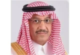 وزير التعليم يؤكد أن تسمية جامعة الأمير مساعد بن عبدالرحمن تعكس اهتمام القيادة بالتعليم وتقديرها لرجالات الدولة