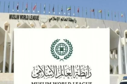 رابطة العالم الإسلامي تعبر عن إدانتها لاستمرار اعتداءات مليشيا الحوثي الإرهابية على المملكة العربية السعودية