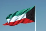 الكويت تعبر عن إدانتها واستنكارها لاستهداف مليشيا الحوثي لمحافظة الطائف بطائرة مسيّرة