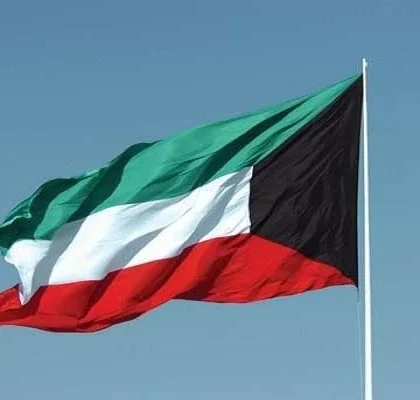 الكويت تعبر عن إدانتها واستنكارها لاستهداف مليشيا الحوثي لمحافظة الطائف بطائرة مسيّرة