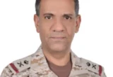 التحالف يعلن إحباط هجمات حوثية كانت تستهدف الرياض وأربع مدن سعودية