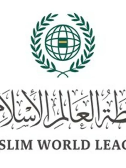 رابطة العالم الإسلامي تندد بالاعتداءات المستمرة لمليشيا الحوثي الإرهابية على المملكة