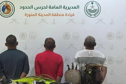 الجهات المعنية تضبط ثلاثة فلبينيين يمارسون الصيد دون تصريح في ينبع