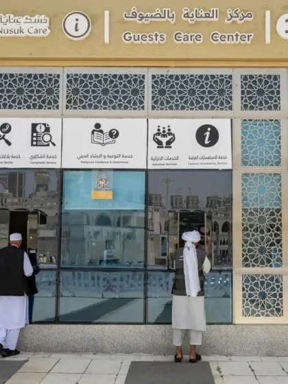 خلال 24 ساعة.. 21 مركزاً تقدم خدماتها لضيوف الرحمن في الحرمين الشريفين