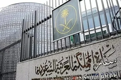 السفارة السعودية في اليابان تحذر المواطنين من الأعاصير والفيضانات