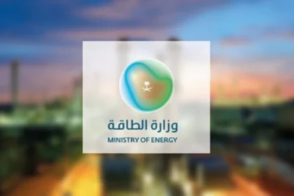 تسجيل 847 مخالفة في قطاع «المواد البترولية والبتروكيماوية» خلال شهر واحد