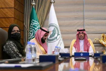 إعادة هيكلة مراكز أحياء مكة من خلال قرارات جديدة