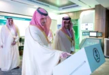 وزير الداخلية يطلق خدمة «مرقب» لتعزيز أمان المنشآت الحيوية