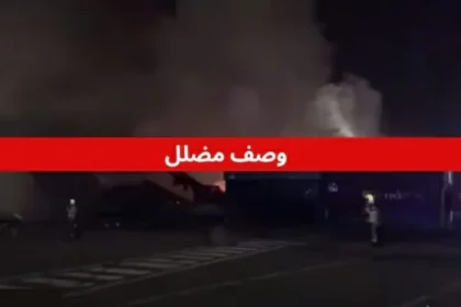 تزايد أكاذيب الحوثي ضمن تجارته بحريق دبي وسط تصاعد الدخان