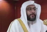 وفاة الشيخ إبراهيم المدني، مؤذن المسجد الحرام، في السعودية