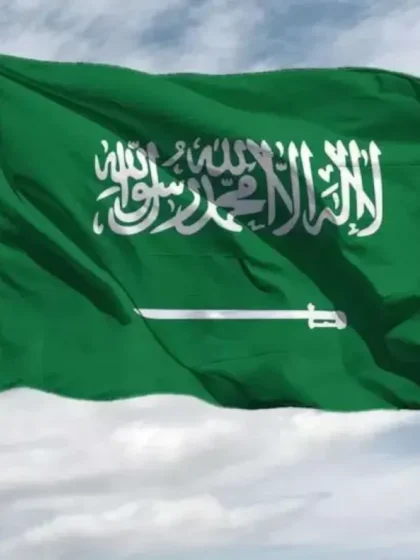 السعودية تبرز كمرجعية للأمن والاعتدال في اليوم الدولي للسلام