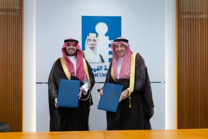 وزارة العدل وجامعة الفيصل تعقدان شراكة جديدة لتعزيز الابتكار والتقنيات الناشئة
