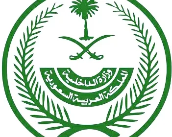 فرض غرامة مالية وإيقاف الاستقدام لمدة 5 سنوات على مشغّلي العمالة المخالفة بـ 100 ألف ريال