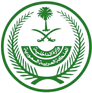 فرض غرامة مالية وإيقاف الاستقدام لمدة 5 سنوات على مشغّلي العمالة المخالفة بـ 100 ألف ريال