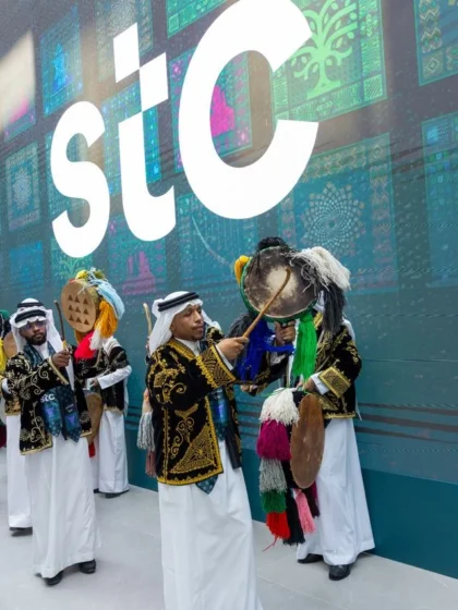 مجموعة stc تحتفل باليوم الوطني من خلال استحضار الموروث الثقافي للمملكة