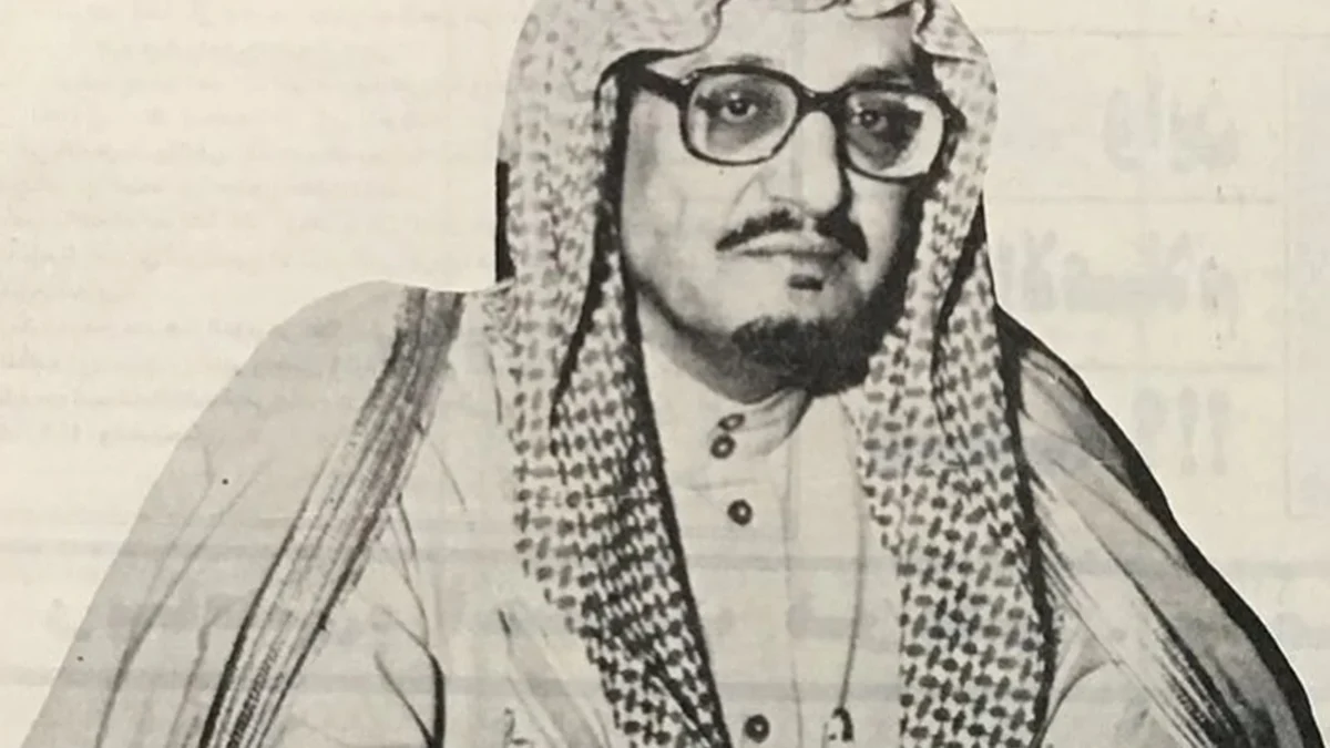 تاريخ إمارة المدينة: 7 أمراء ساهموا في النهضة الكبرى منذ توحيد المملكة
