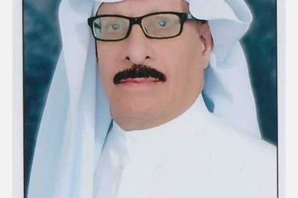 بيعة وطن تعزز الوحدة والتوحيد في السعودية