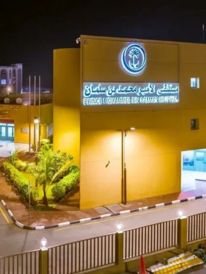 السعودية تسعى لتحسين أوضاع الشعوب المتضررة في مختلف أنحاء العالم