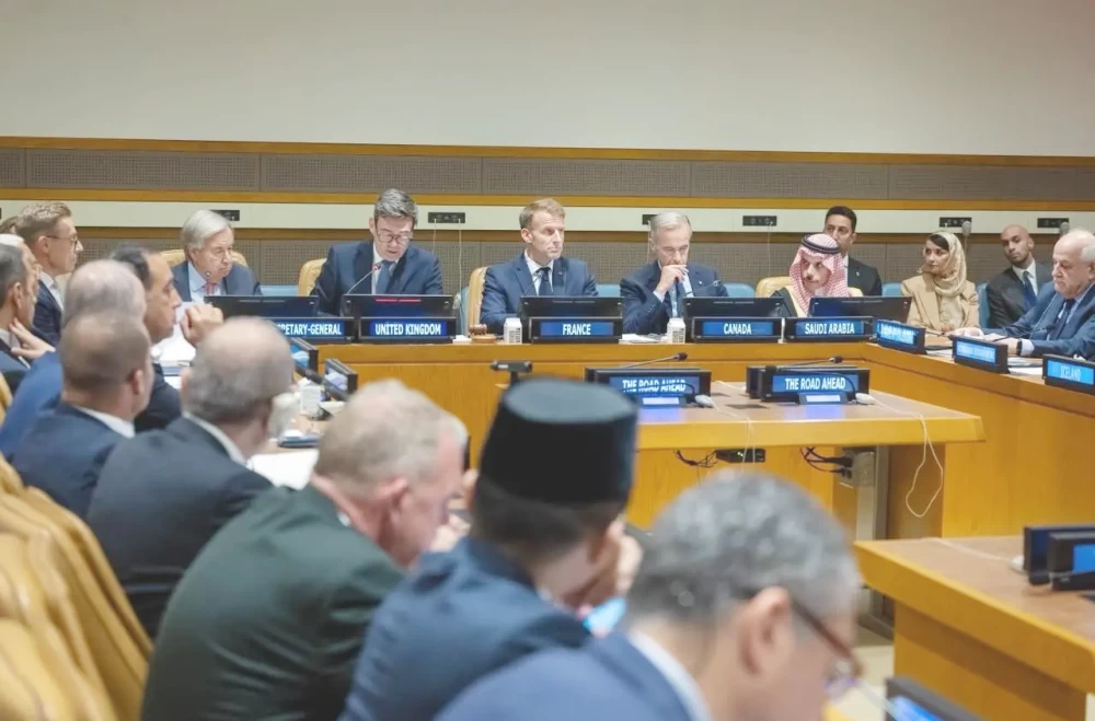 فيصل بن فرحان: الأمن يعتمد على المصالح المتبادلة خلال قمة «الطريق إلى الأمام»