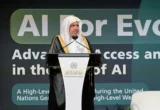 رابطة العالم الإسلامي تُنظم فعالية في نيويورك تحت عنوان: الذكاء الاصطناعي للجميع… الإيمان والكرامة الإنسانية والذكاء الاصطناعي