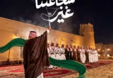 «أكويا» تحتفل باليوم الوطني من خلال حملة جديدة بعنوان «السعودية غير.. أكويا غير أي مويه»