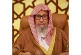 مفتي المملكة يدعو المرابطين وقوات التحالف للتوحد في مواجهة الحوثيين