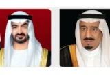 القيادة الإماراتية تبارك لخادم الحرمين الشريفين وولي العهد بمناسبة اليوم الوطني
