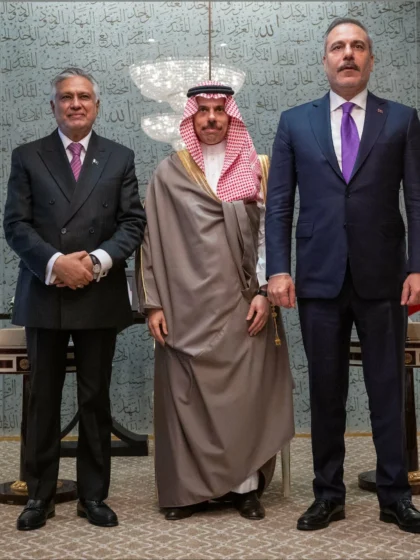 السعودية وباكستان وتركيا تتعاون لتنفيذ «اتفاقية مكة»