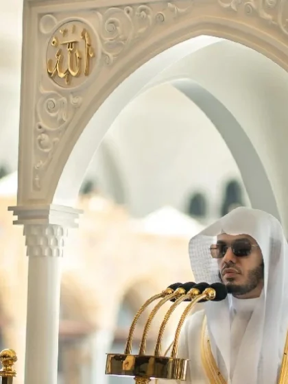 خطبتا الحرمين الشريفين: التأكيد على أهمية تعظيم مكة والمدينة كواجب وضرورة للحفاظ على الأمانة وعلو الهمة