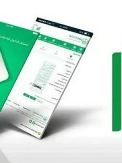 تمديد تأشيرة الزيارة المفردة والمتعددة متاح عبر «أبشر» من قبل الجوازات