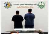 ضبط “حرس الحدود” مخالفين للائحة الأمن والسلامة البحرية في جدة