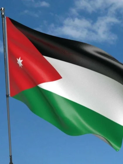الأردن يعبر عن إدانته لاستهداف الحوثيين لمدينتي الطائف وينبع بالصواريخ الباليستية