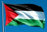الخارجية الفلسطينية تستهجن الهجمات على الطائفة في ينبع