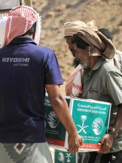 تقديم مساعدات غذائية سعودية جديدة إلى حضرموت