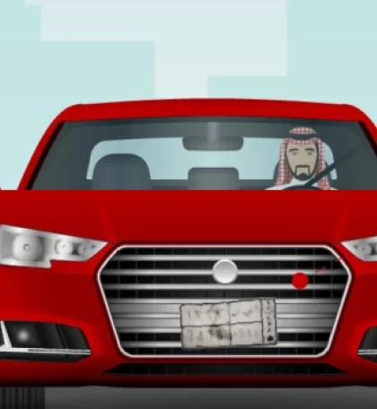 غرامة 2000 ريال على قيادة السيارة بلوحة مطموسة حسبما أفادت «المرور»