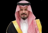 انطلاق مؤتمر مواجهة الانحرافات الفكرية غداً تحت رعاية أمير المدينة